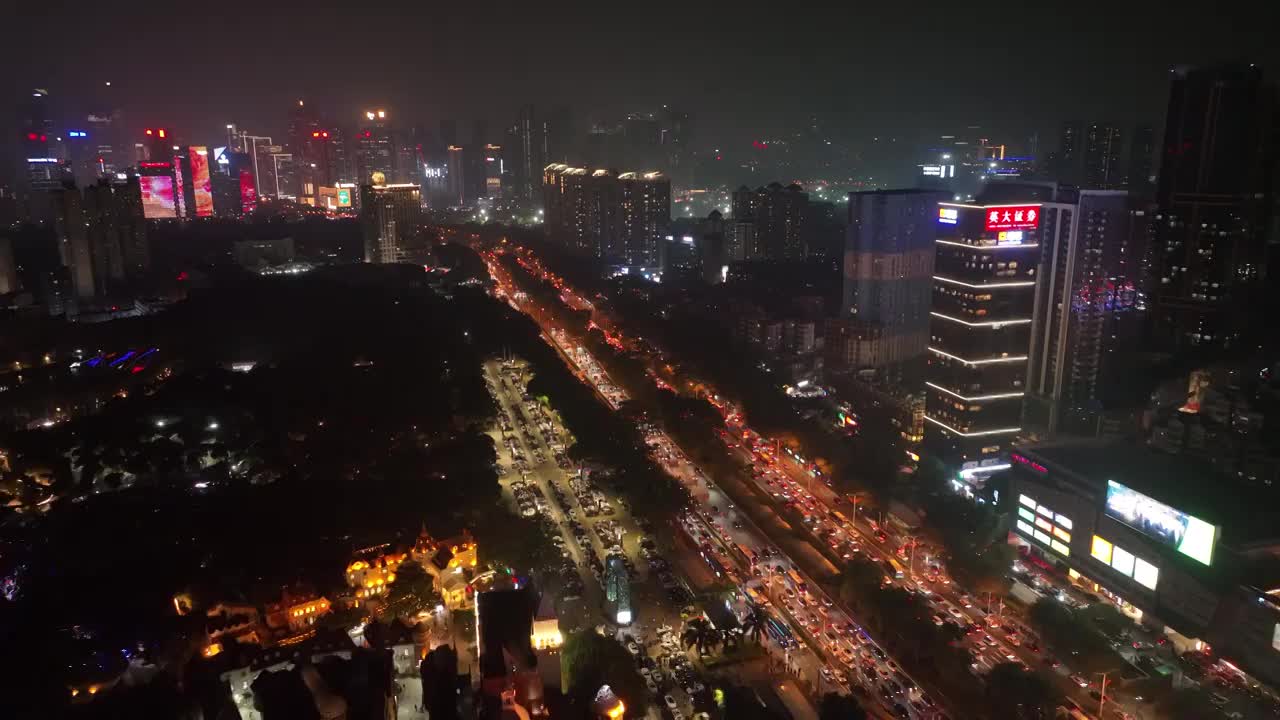 深圳世界之窗夜景视频素材