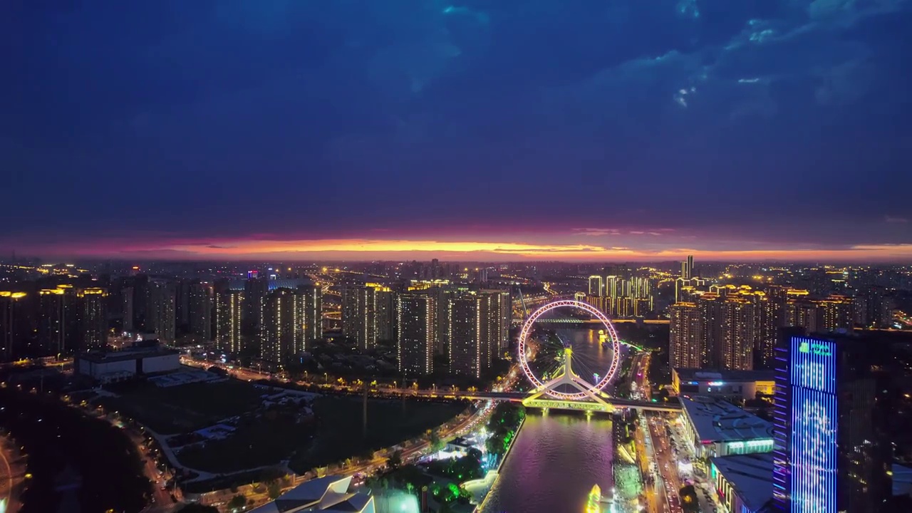 天津之眼海河沿岸城市建筑日落风光夜景航拍视频素材