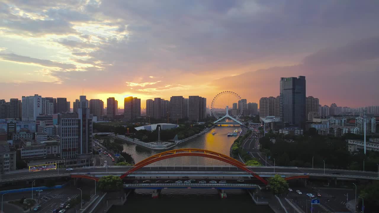 天津之眼海河沿岸城市建筑日落风光夜景航拍视频素材