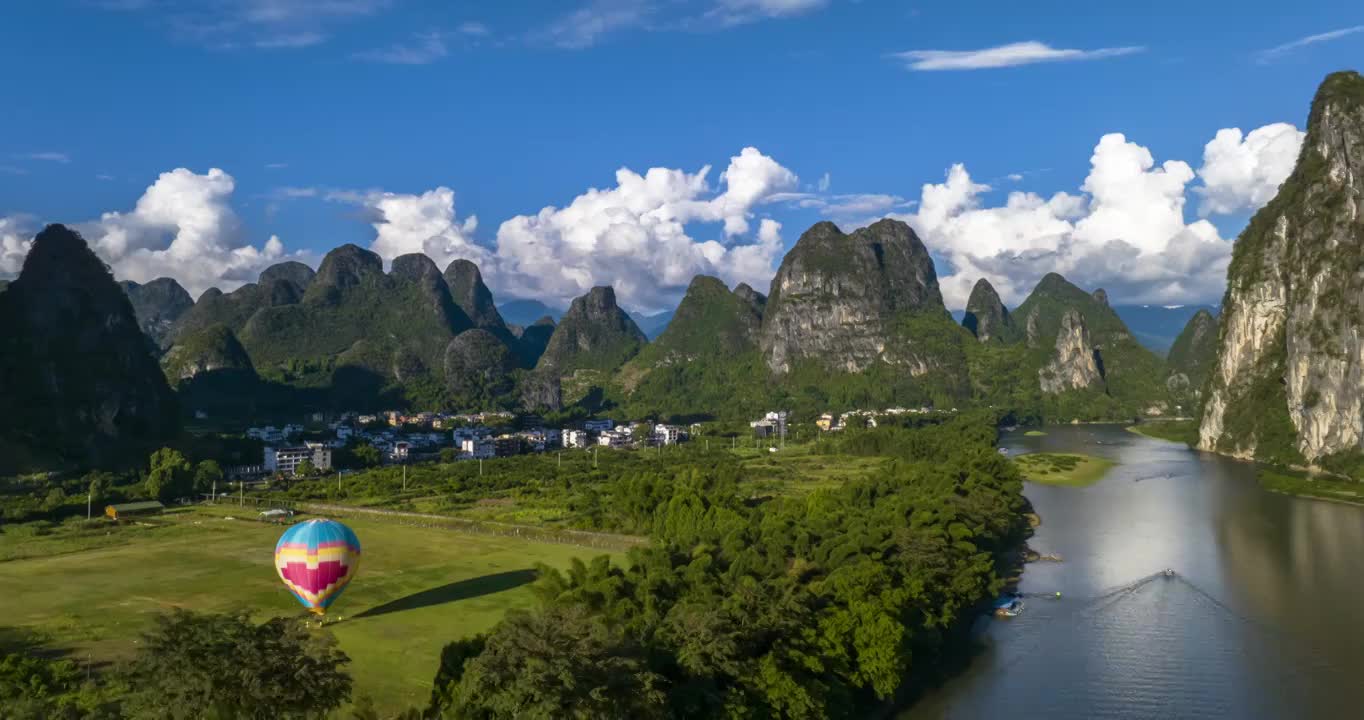 桂林山水黄布倒影航拍延时视频素材