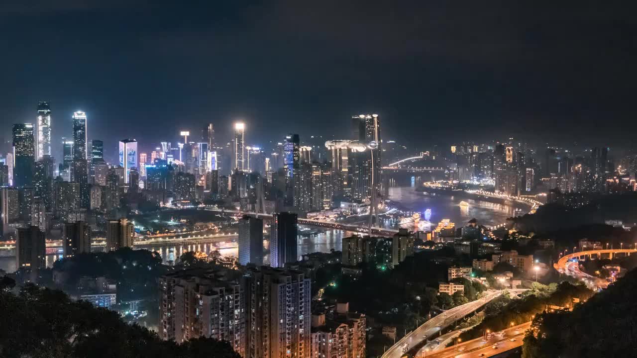 重庆市城市风光--山城夜景视频下载