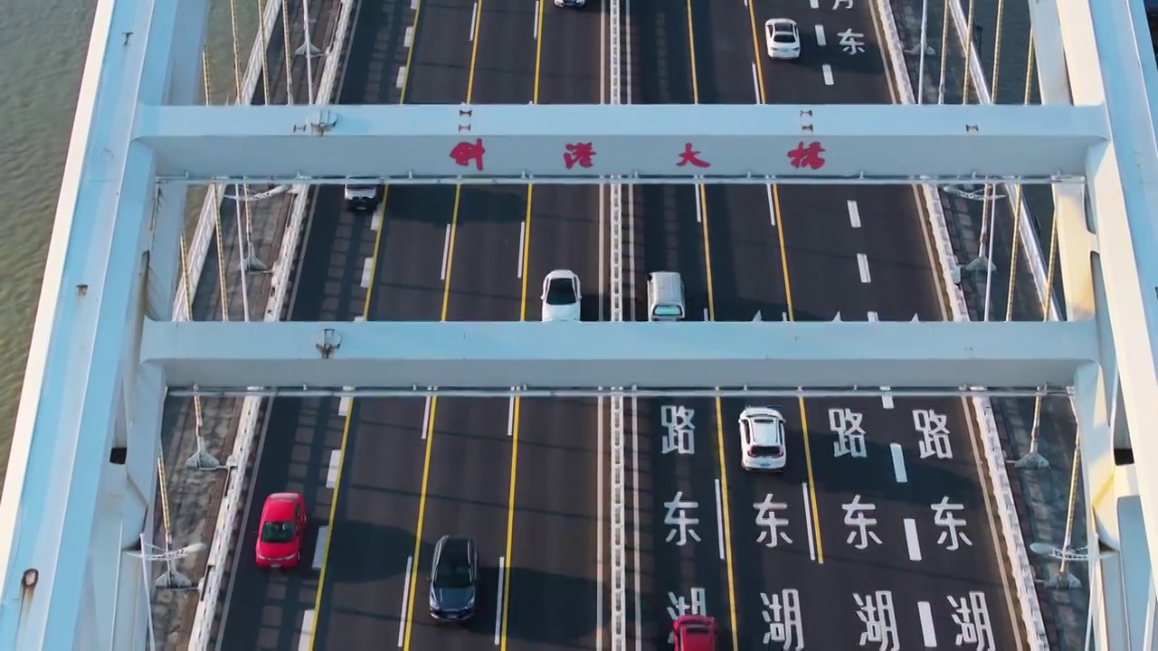 苏州吴中宝带桥，斜港大桥，大运河和东吴塔的风景航拍视频素材