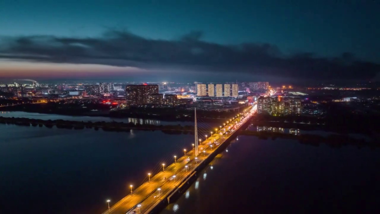 辽宁盘锦大桥夜景航拍视频素材