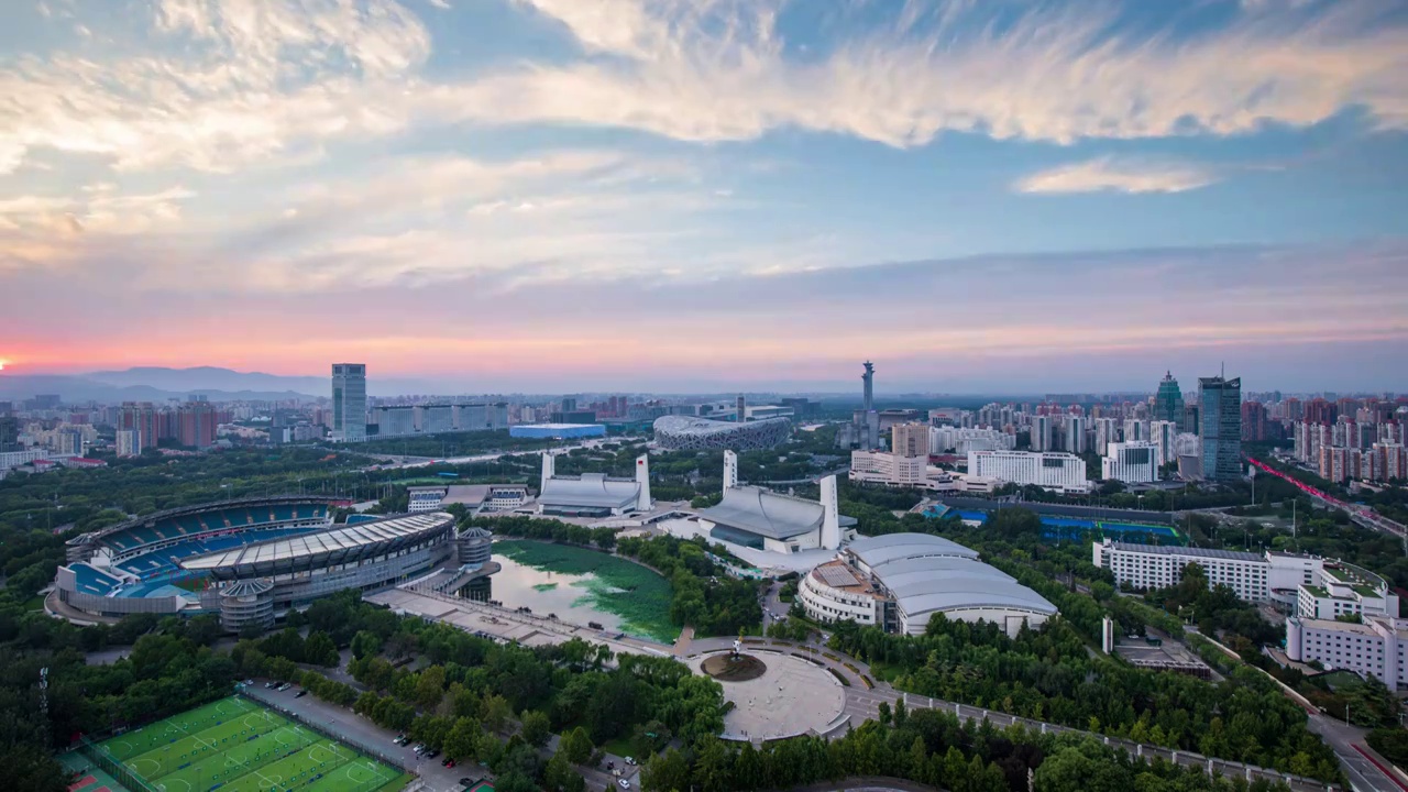 城市风景 北京都市风光视频素材