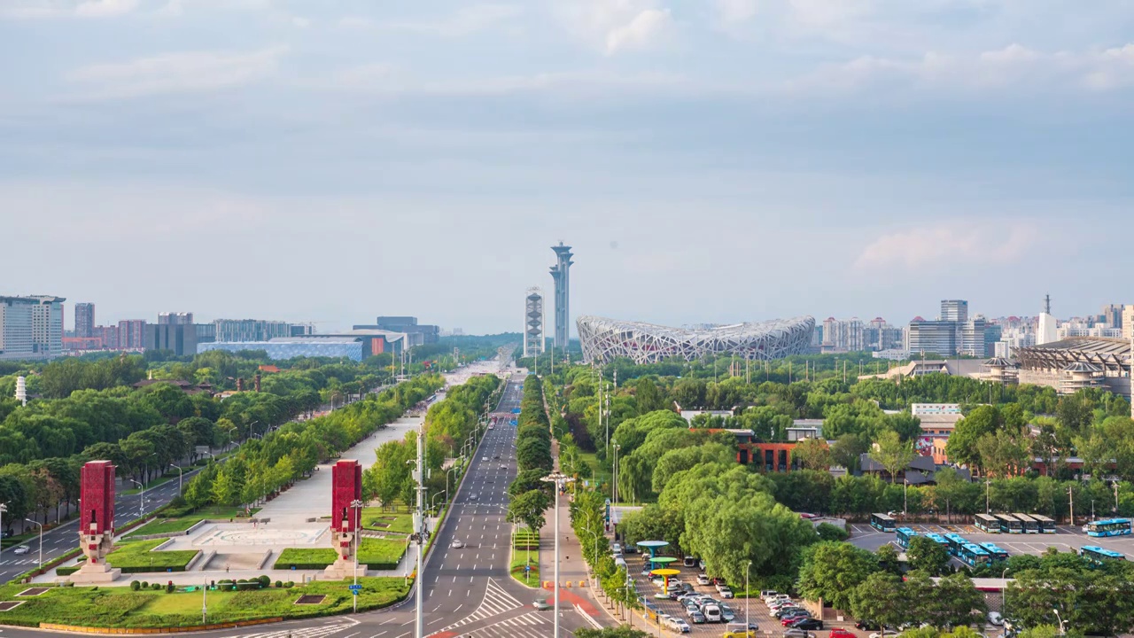 城市风景 北京都市风光视频素材