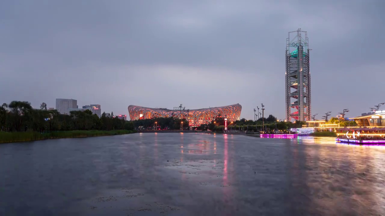 城市风景 北京都市风光视频素材