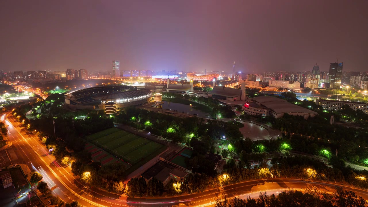 城市风光 北京美景视频素材