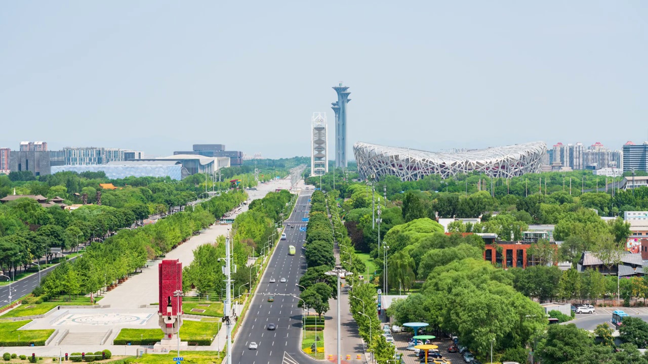 城市风光 北京美景视频素材