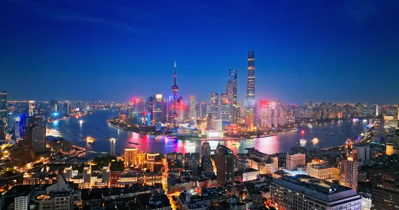 航拍中国上海城市天际线夜景无商标创意视频视频素材