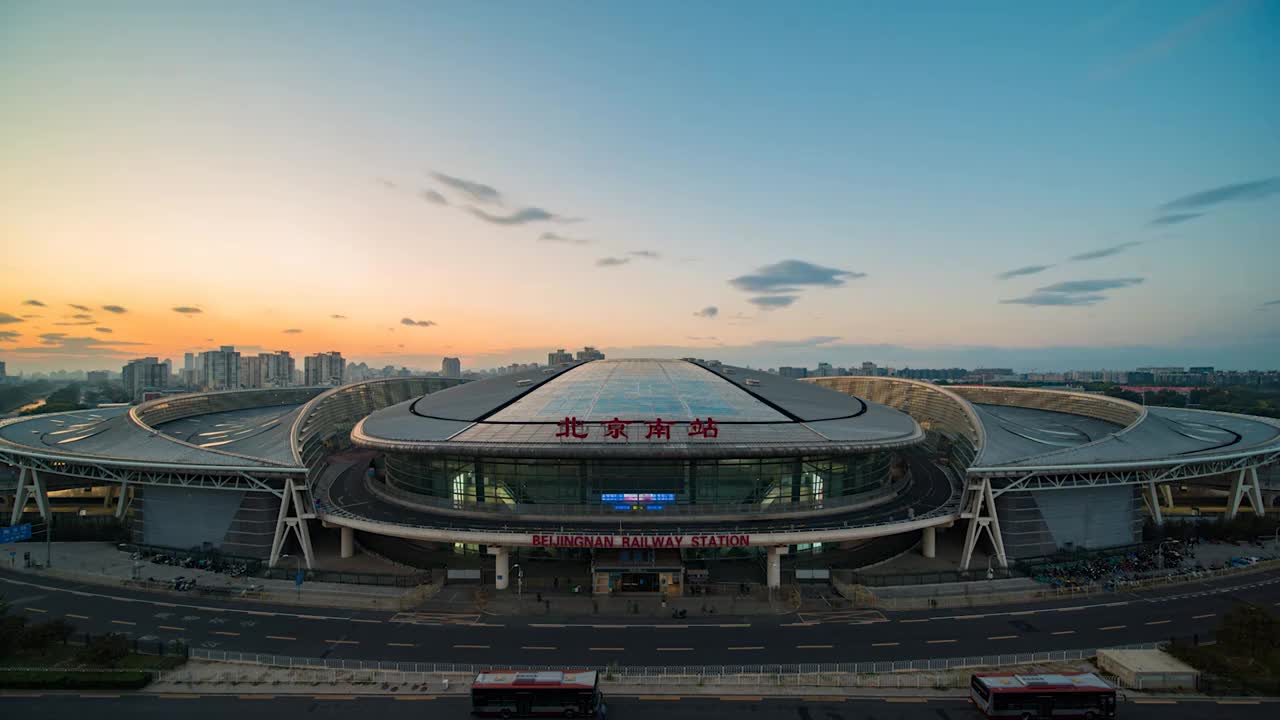 北京南站延时视频下载