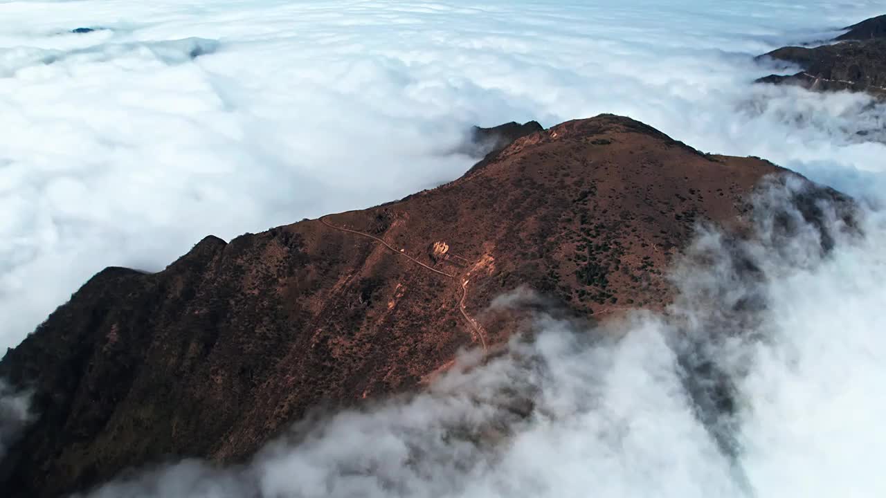 航拍四川乐山大瓦山云海延时视频素材