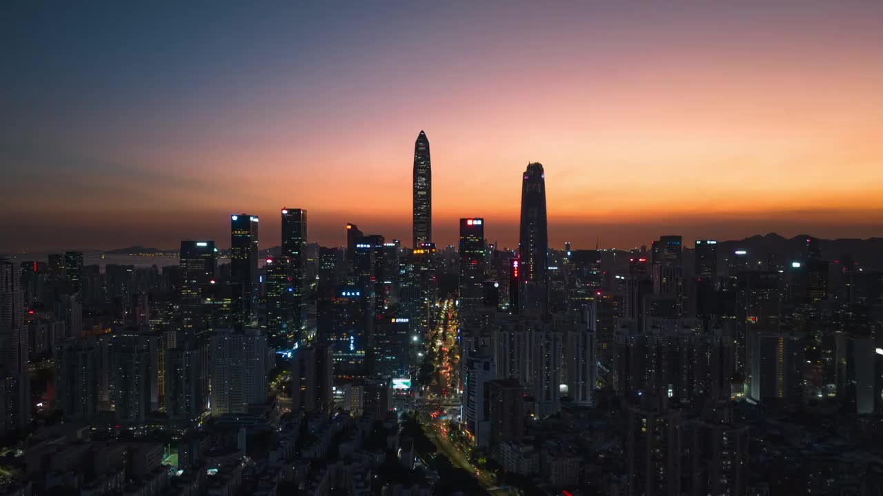 深圳福田城市天际线CBD夜景航拍延时视频素材