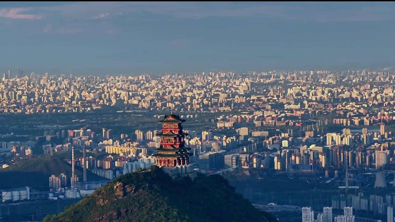 从大西山眺望北京城视频下载