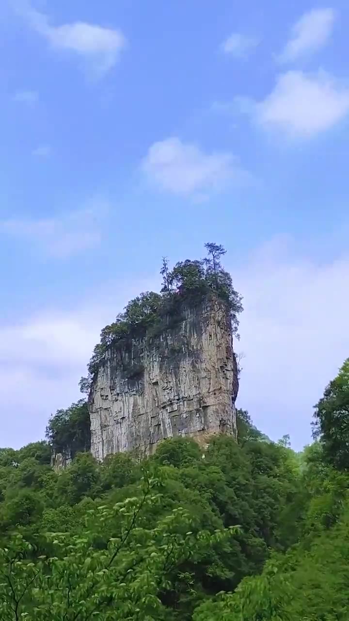 贵州毕节油杉河仙宇峰景区仙宇峰延时视频素材