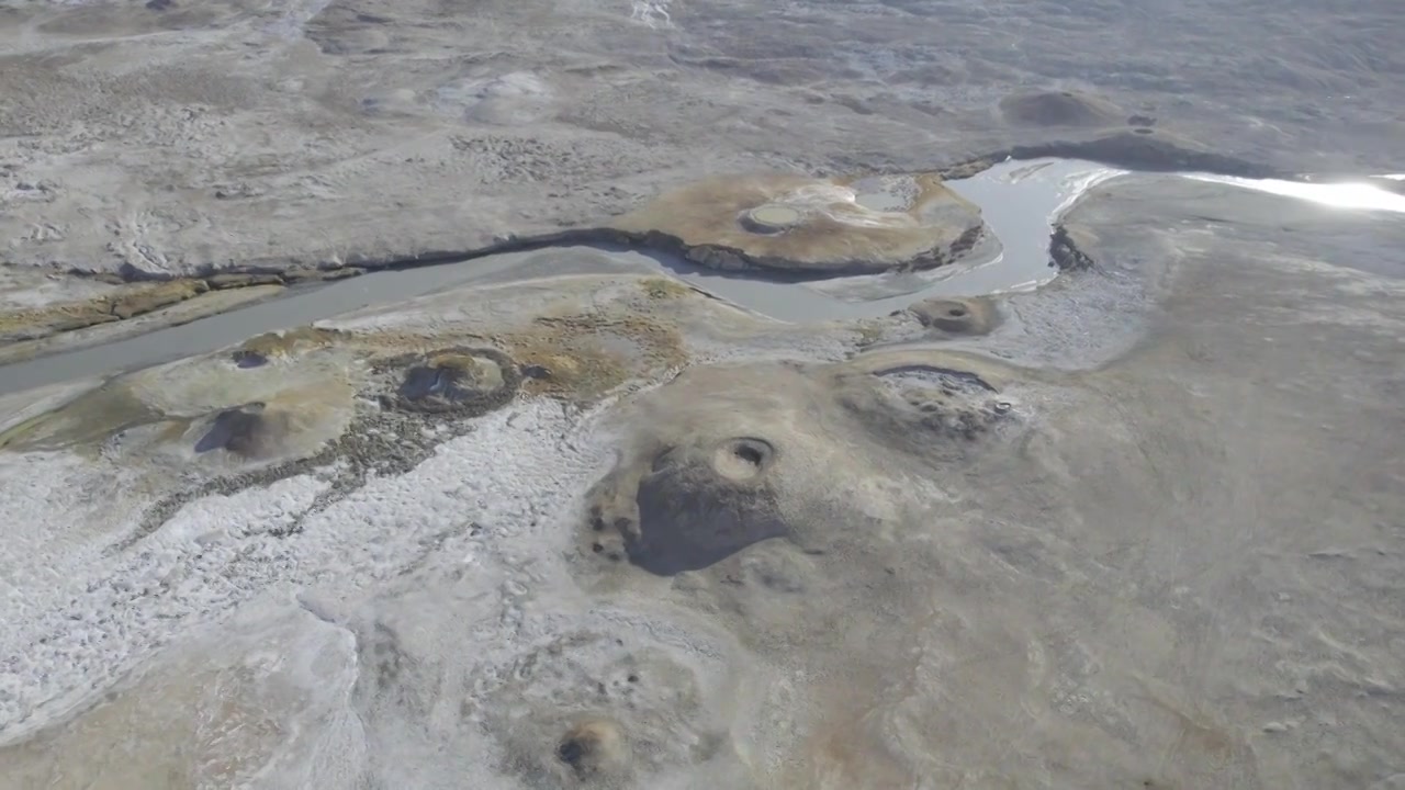 木吉火山视频素材