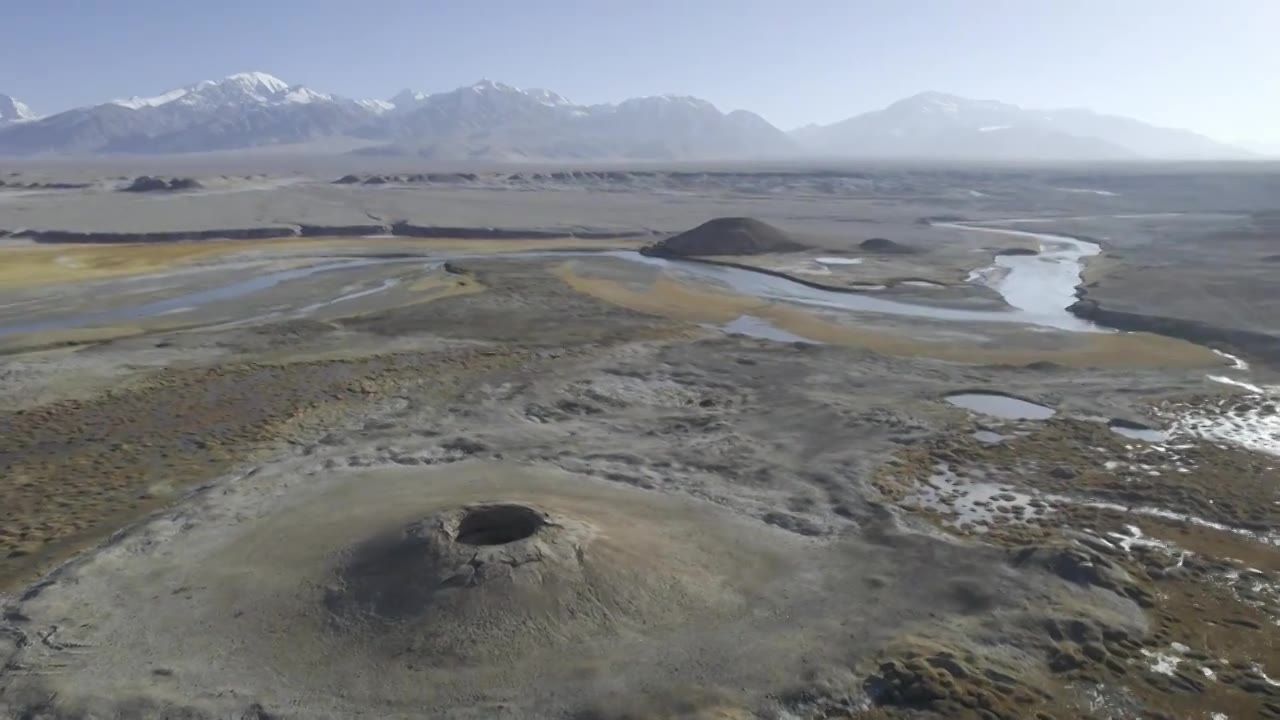 木吉火山视频素材