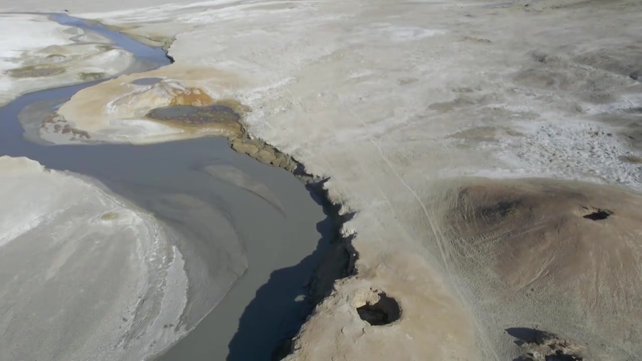 木吉火山视频素材