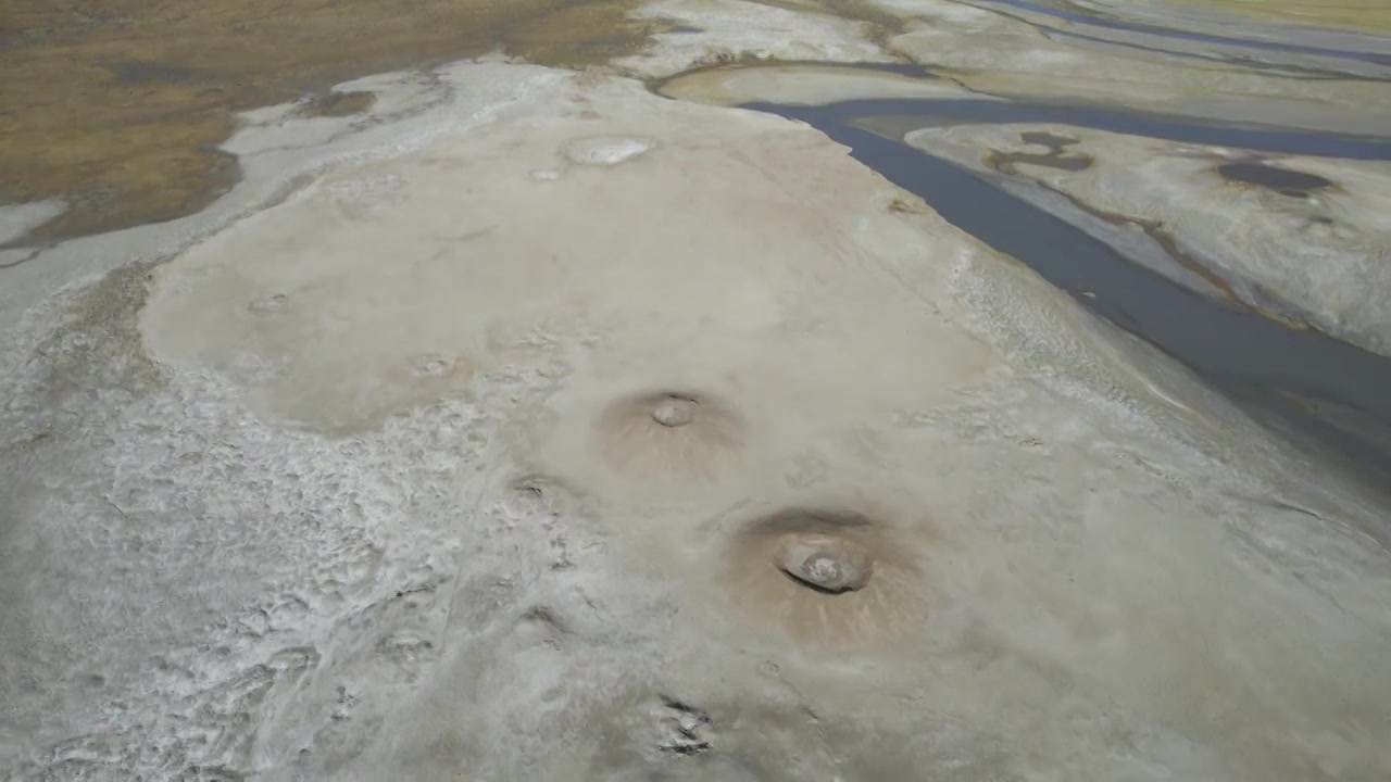 木吉火山视频素材