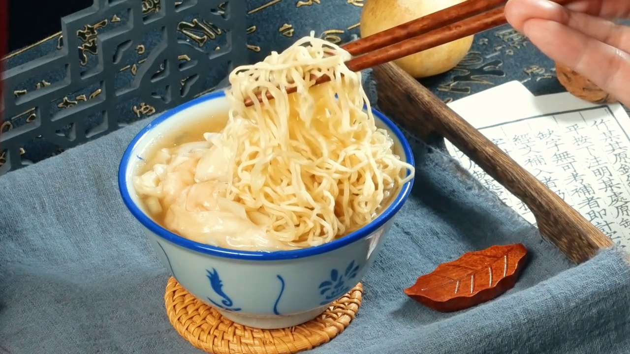 广府鲜虾云吞面细蓉粤式美食茶餐厅香港澳门特色饮食文化怀旧市井滋味民间名产大蓉正宗馄饨面竹升碱水伊面视频下载