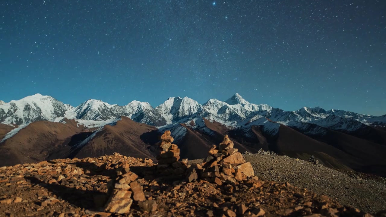 川西雅哈垭口贡嘎雪山星空视频素材