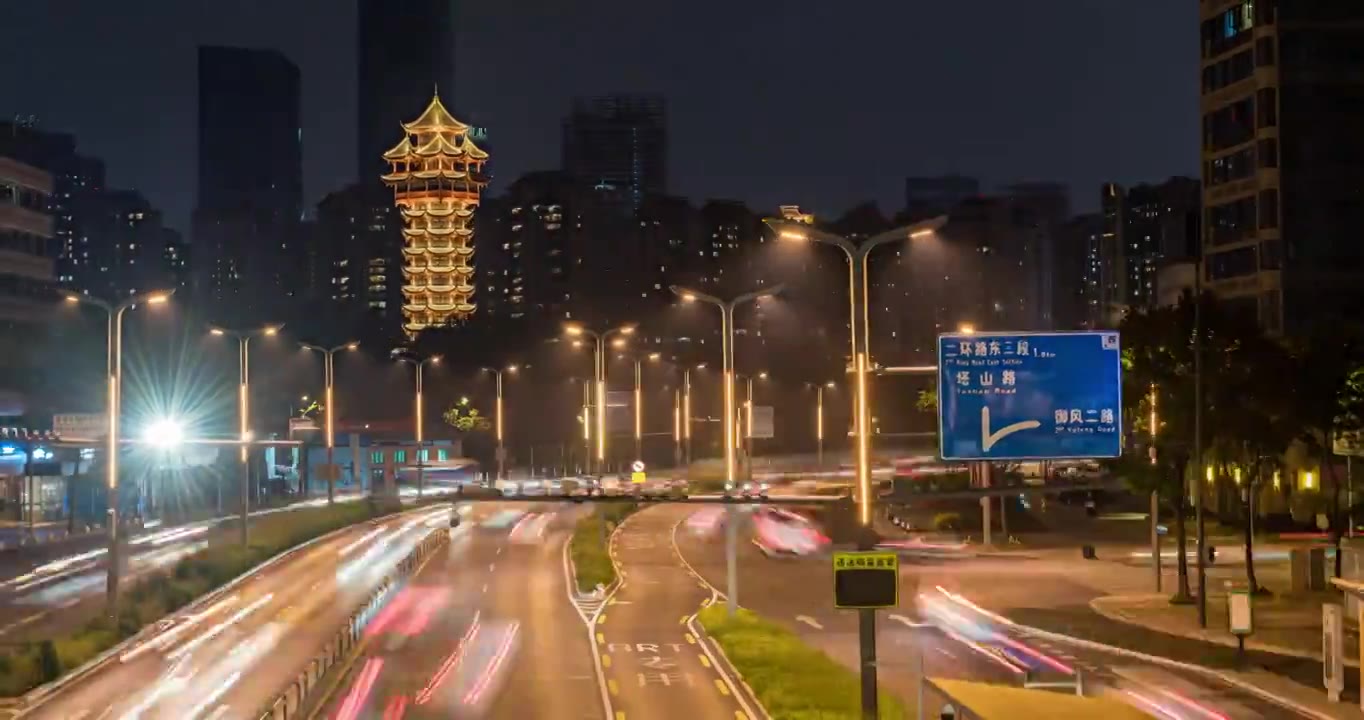 成都地标建筑塔子山公园九天楼夜景移动延时视频下载