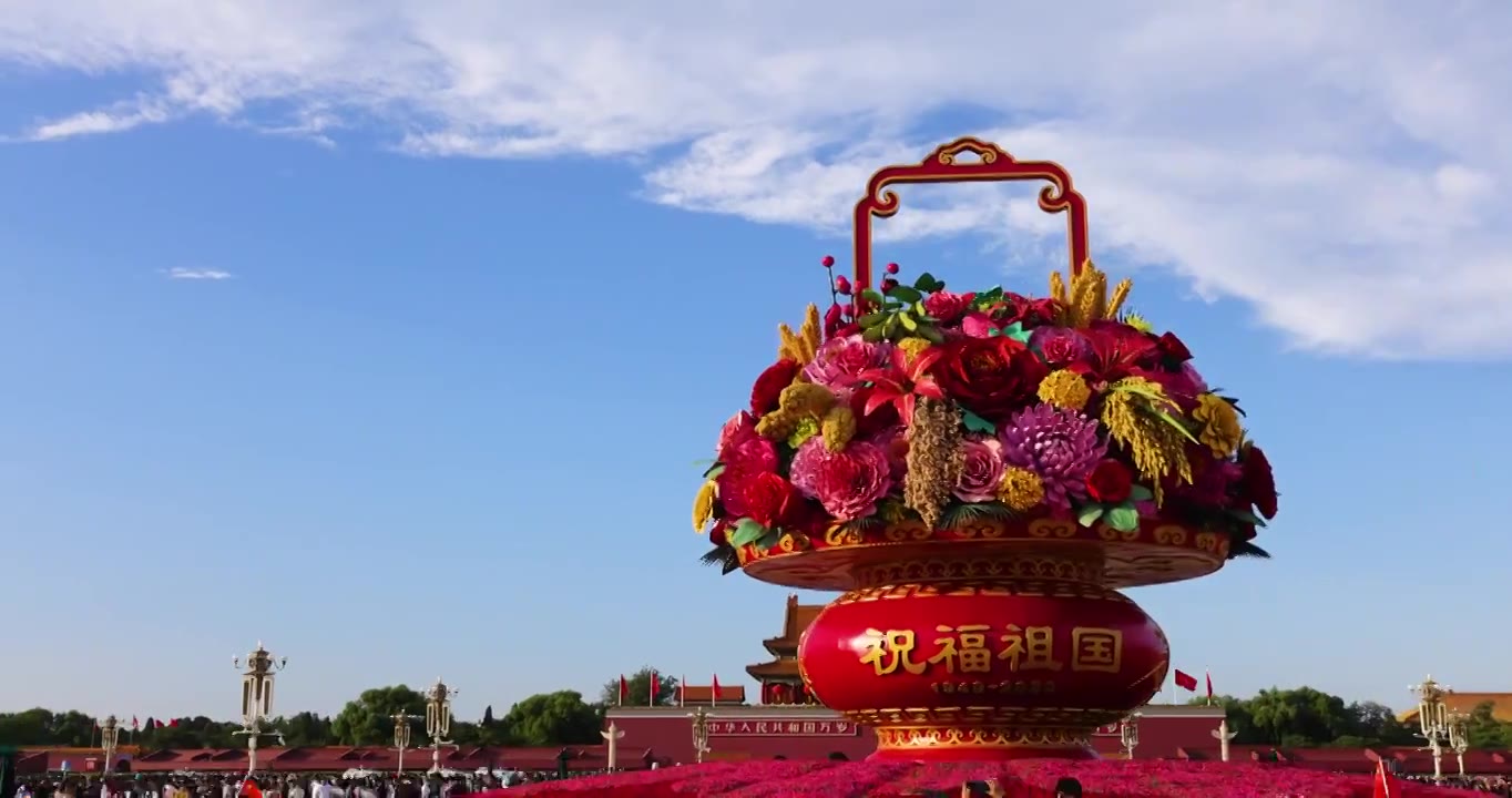 天安门广场庆典大花篮视频素材