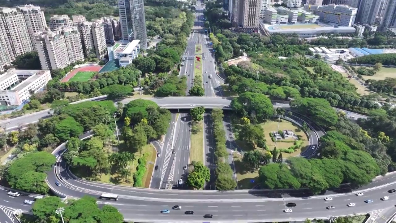 广东省深圳市福田区中心公园深南中路华强路商圈航拍视频素材