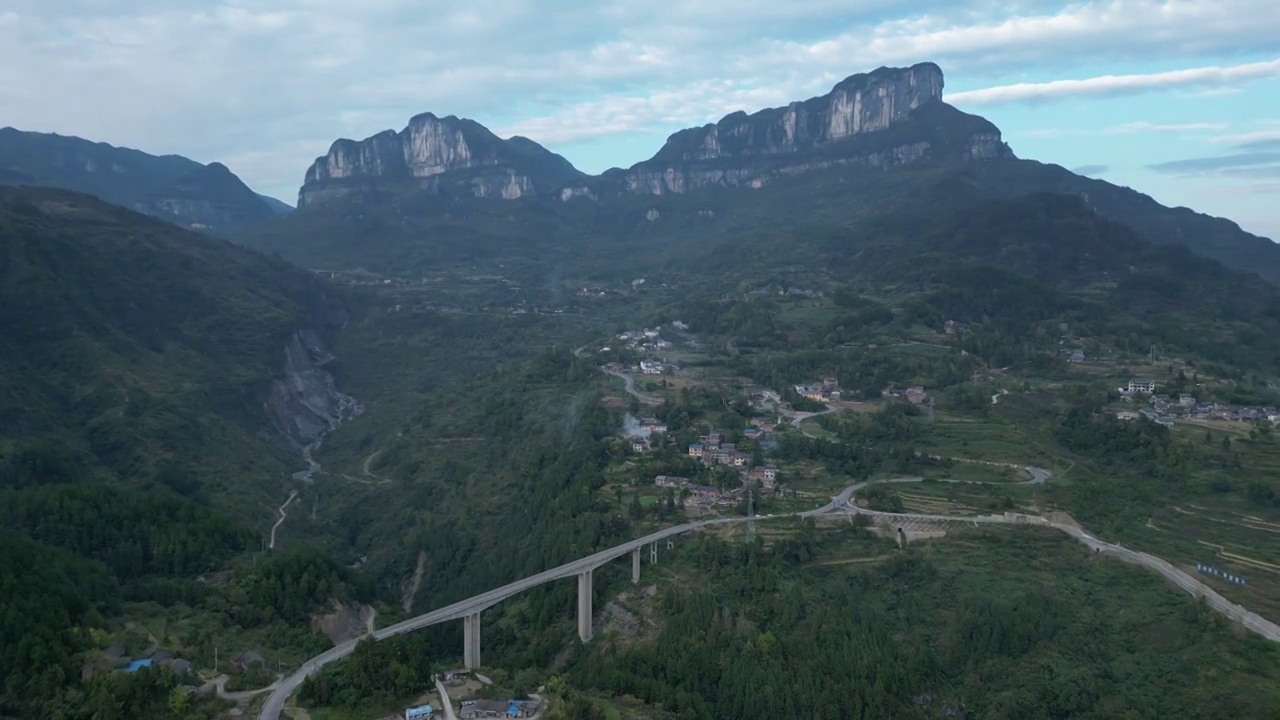 金山湖 金佛山 航拍视频素材