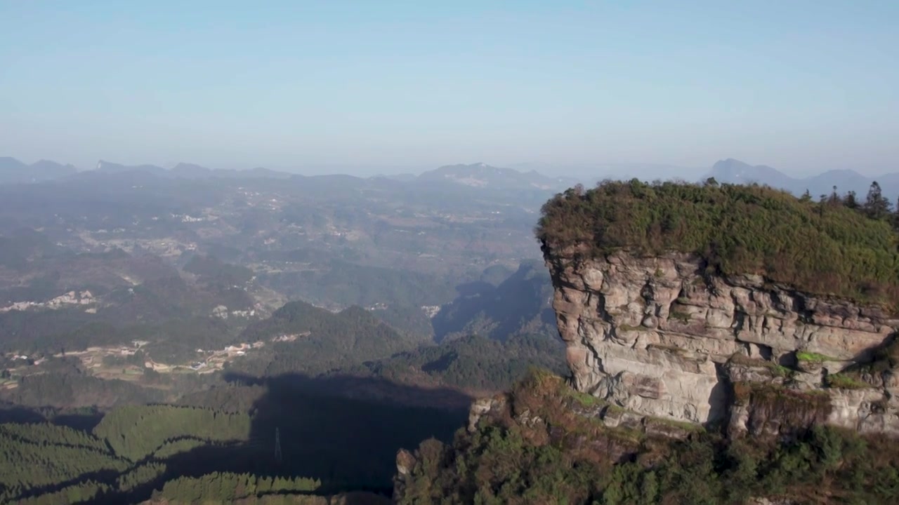 重庆南川龙崖城山与森林视频素材