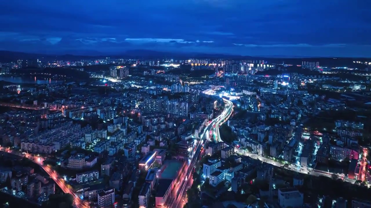 宜昌市城区夜景蓝调航拍延时摄影视频素材