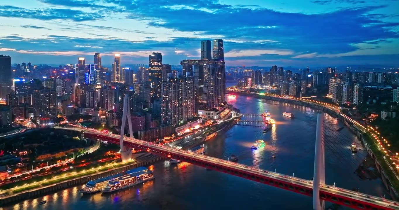 航拍中国重庆城市建筑天际线夜景，无建筑商标视频素材