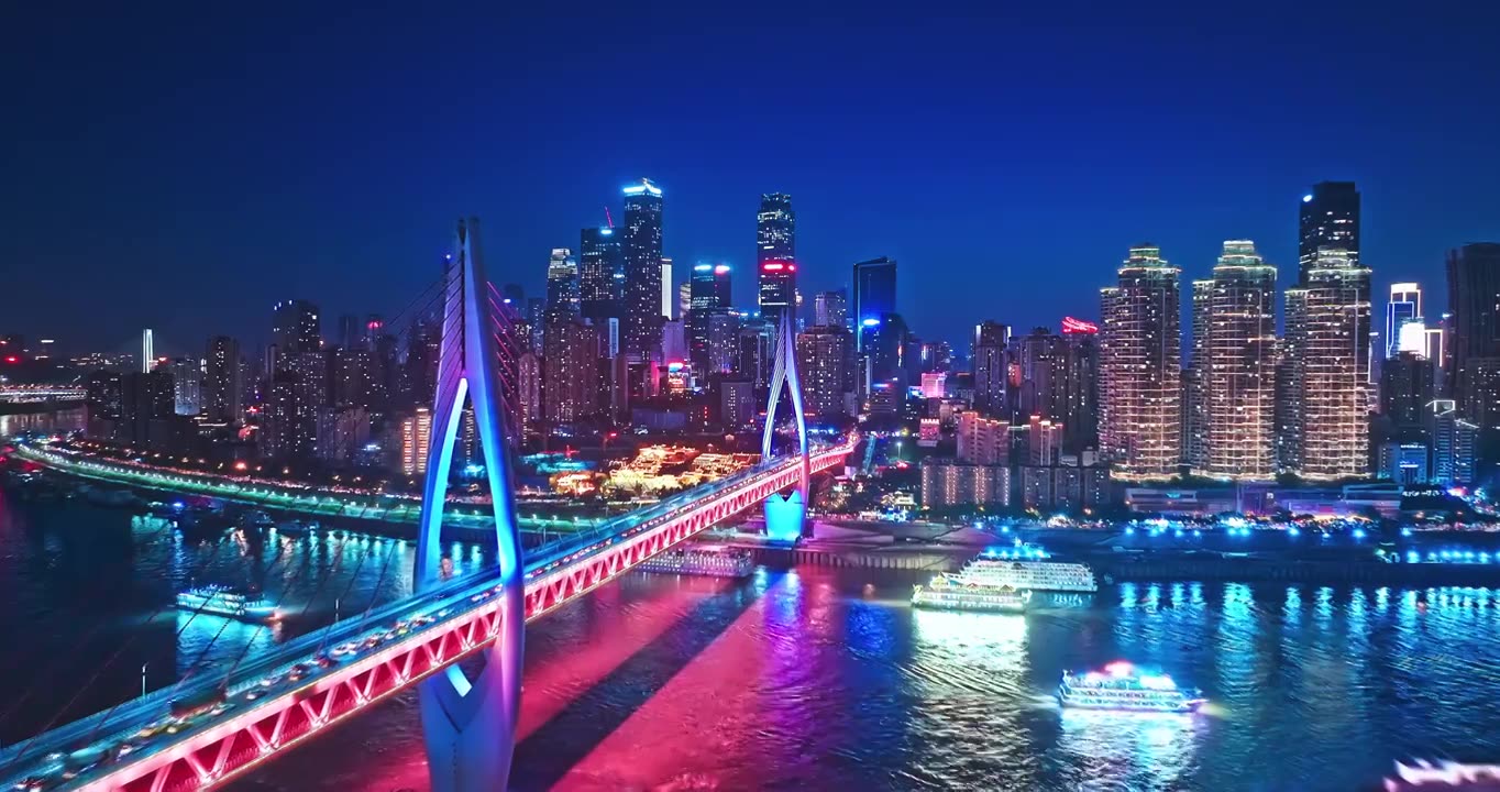 航拍中国重庆城市建筑天际线夜景，无建筑商标视频素材