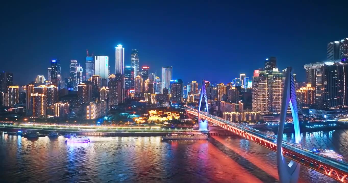 航拍中国重庆城市建筑天际线夜景，无建筑商标视频素材