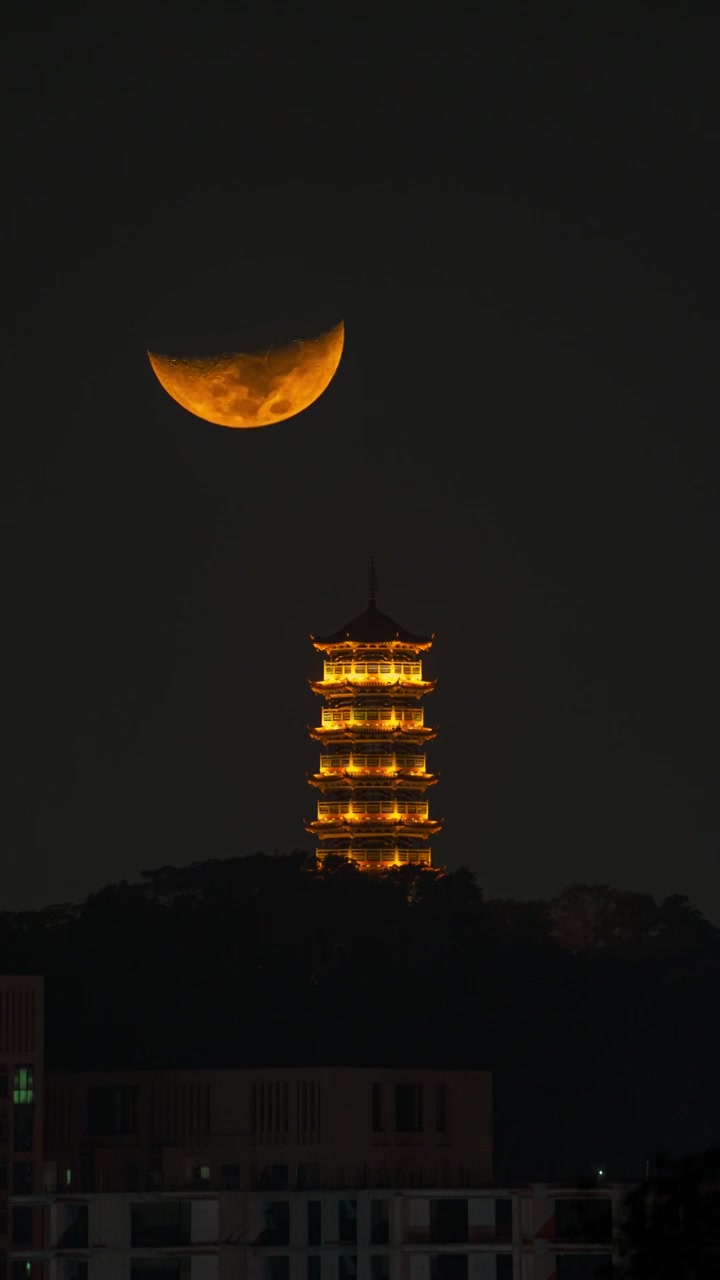 深圳红花山明和塔月落延时视频素材