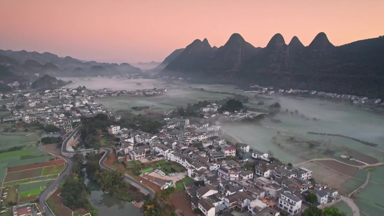 万峰林景区平流雾视频素材