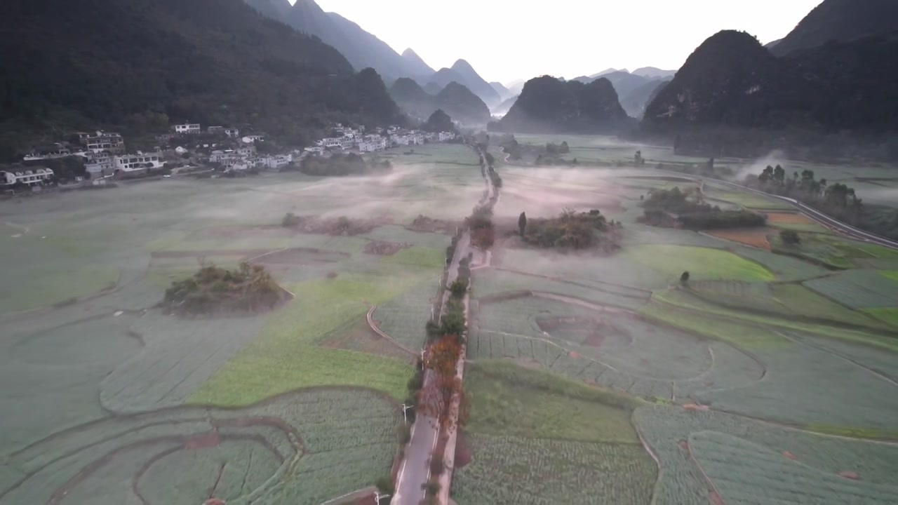 万峰林景区平流雾视频素材