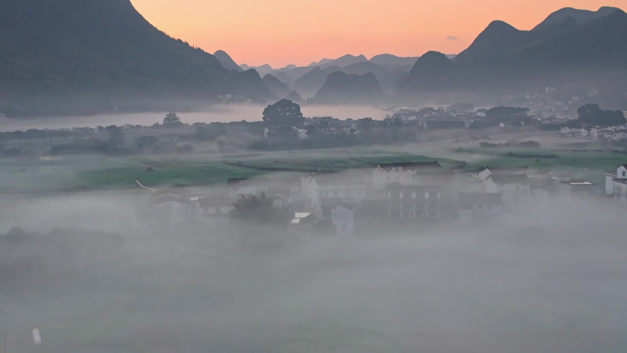 万峰林景区平流雾视频素材