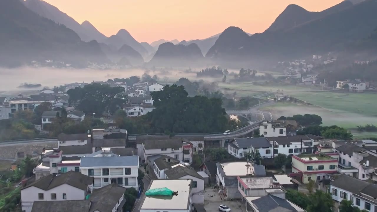 万峰林景区平流雾视频素材