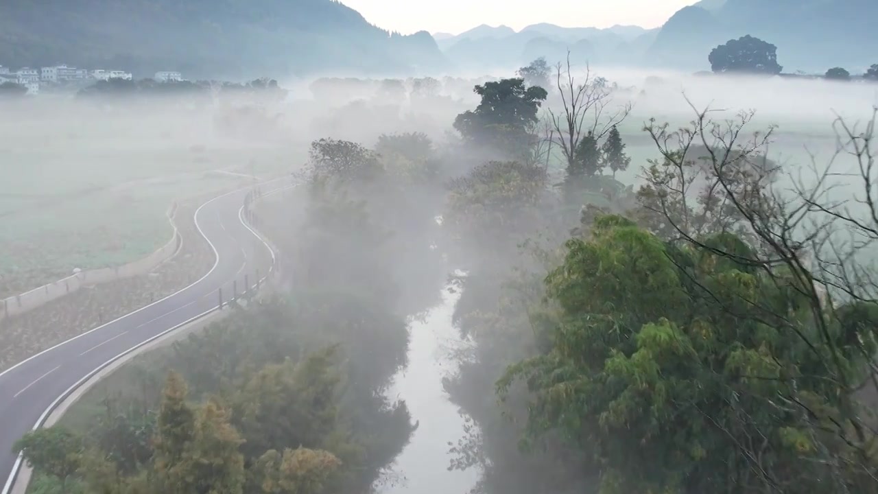 万峰林景区平流雾视频素材