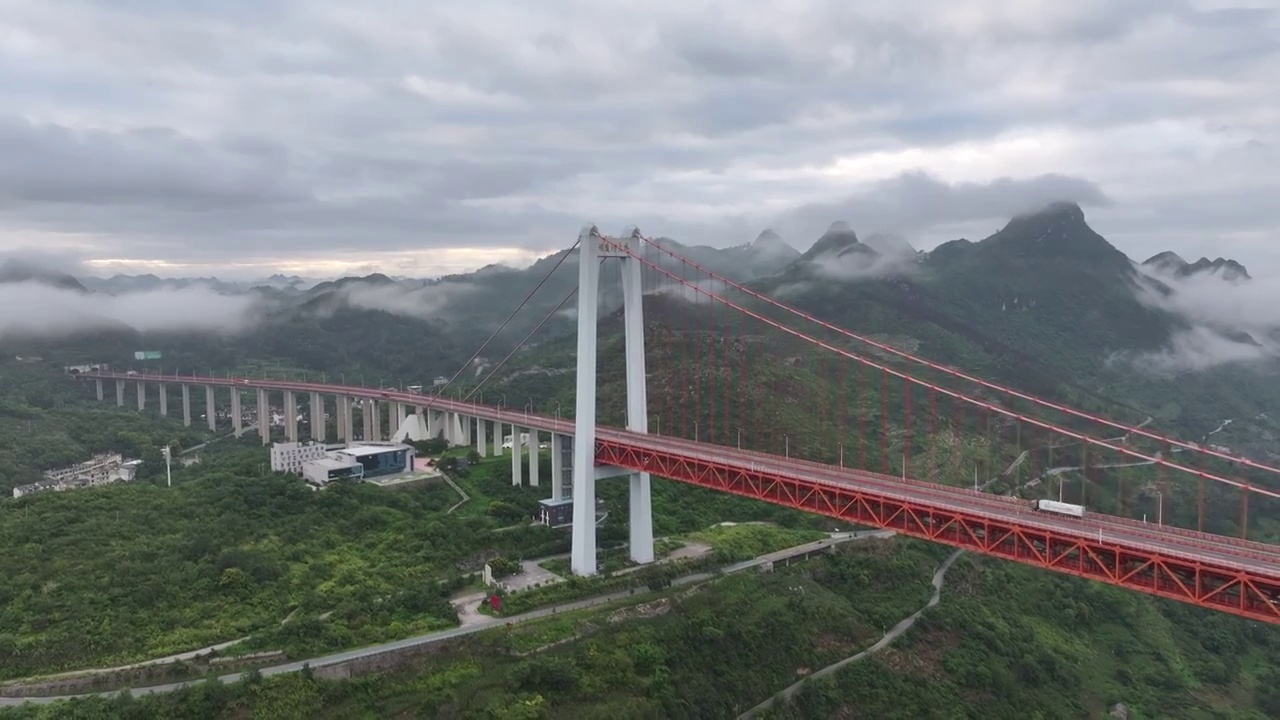 《贵州毕节关岭坝陵河大桥》视频素材