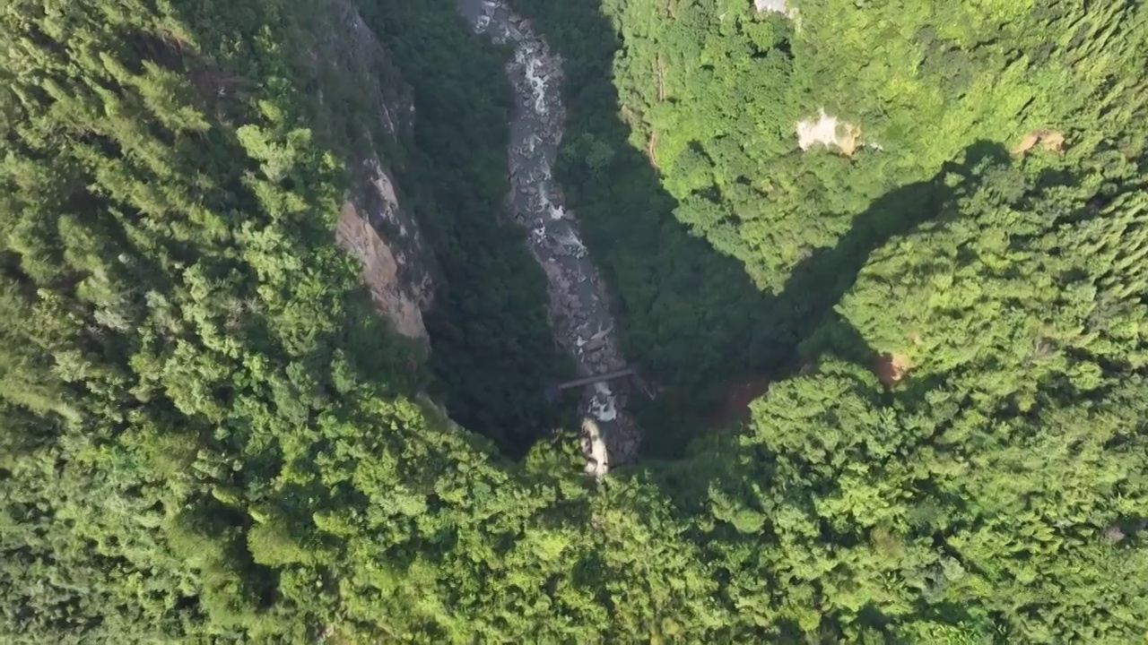 《贵州织金洞》视频素材