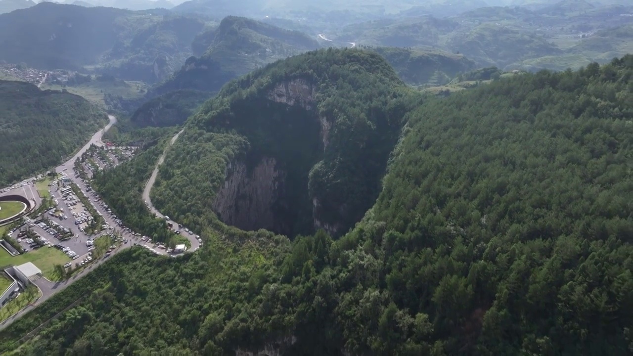 《贵州织金洞》视频素材