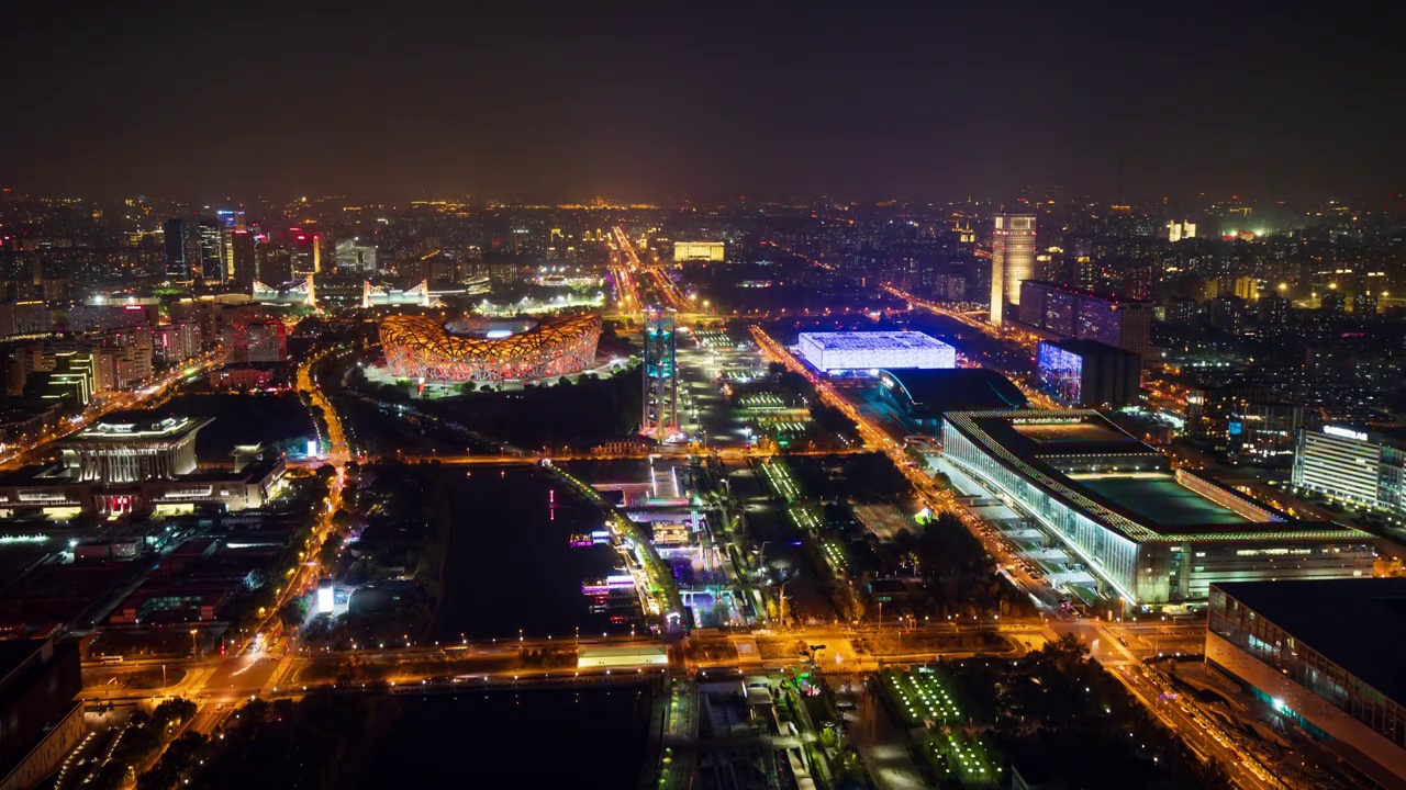 城市风景 北京视频素材