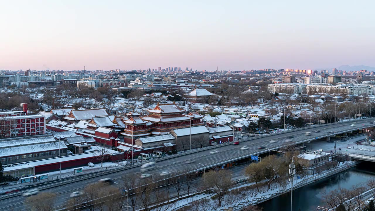 雪后雍和宫夜转日视频下载