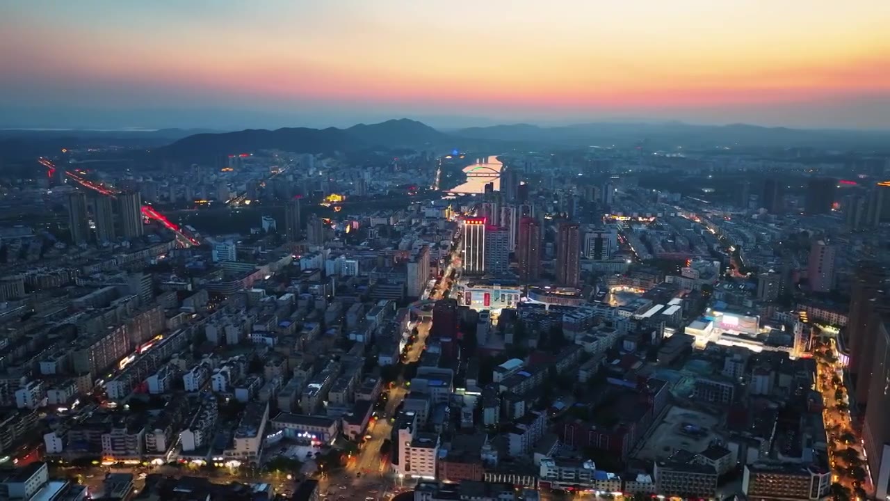 4K河南信阳浉河日落夜景航拍视频素材