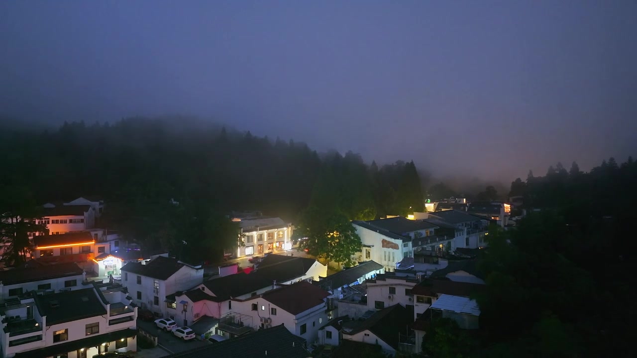 航拍九华山烟雨自然风光视频下载