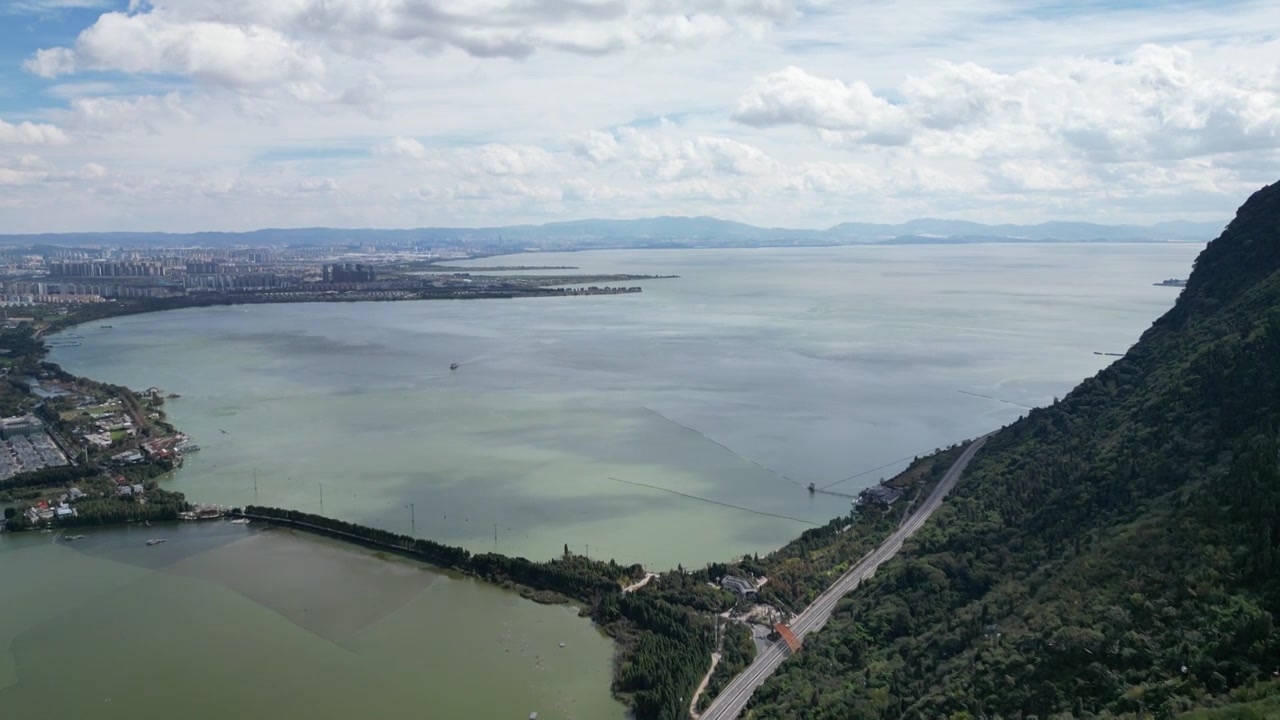 云南省昆明市昆明西山森林公园晴天航拍视角美丽风景视频素材