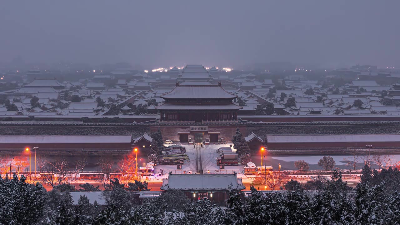 故宫紫禁城神武门雪景日出延时4K视频下载