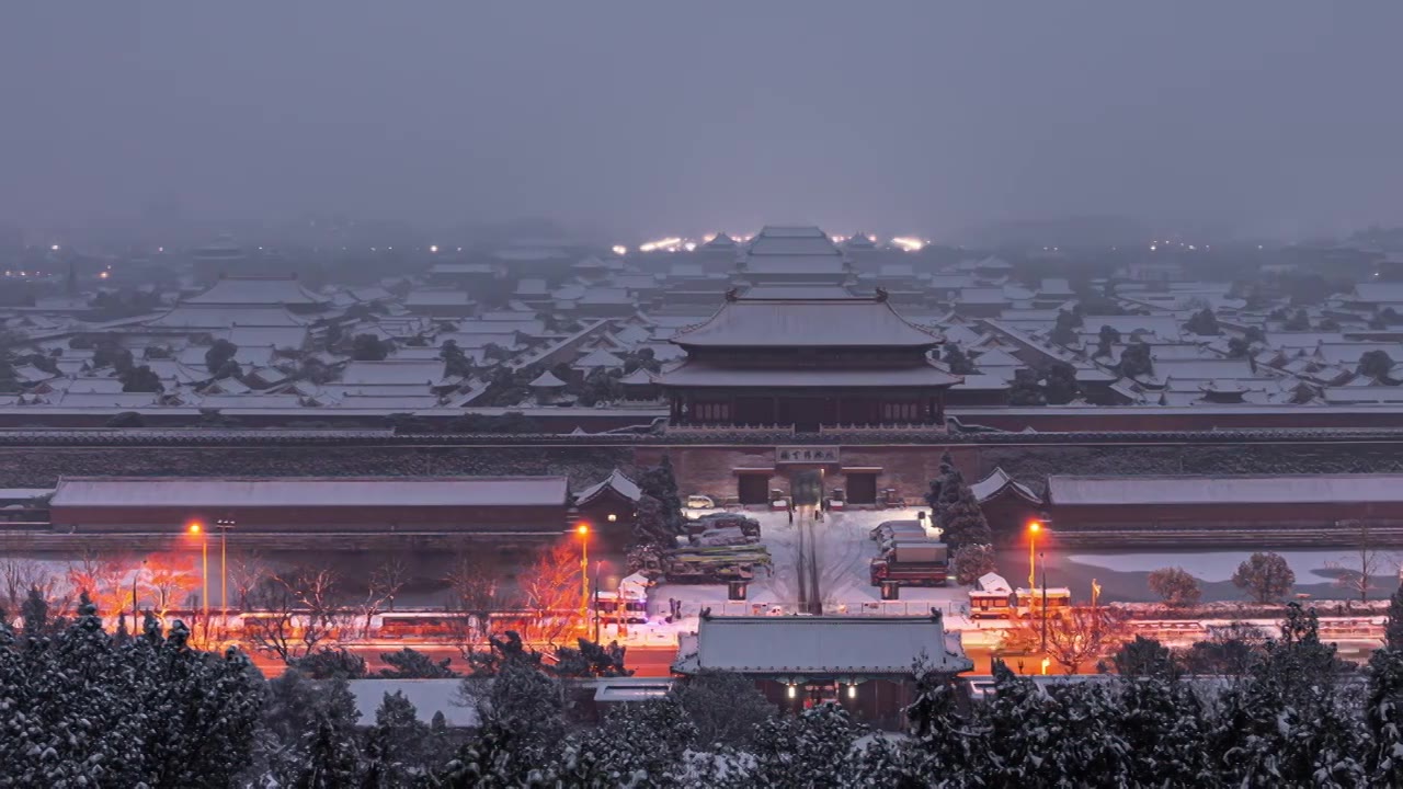 故宫紫禁城雪景日出移动延时4K视频下载