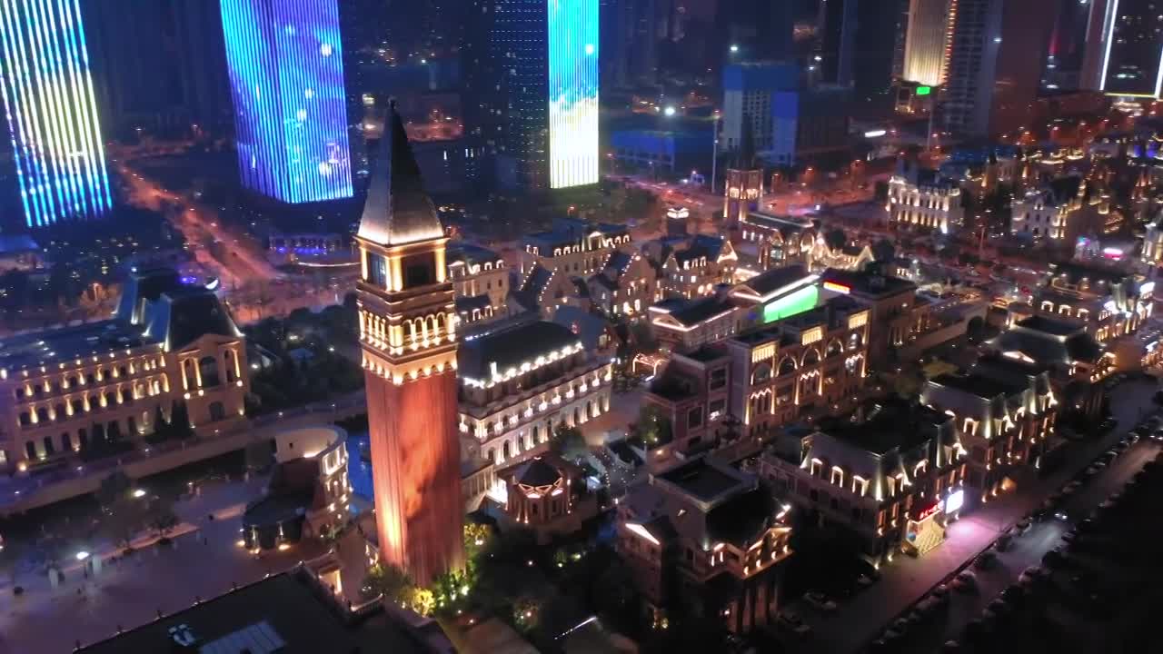 大连东港水城会议中心城市夜景视频素材